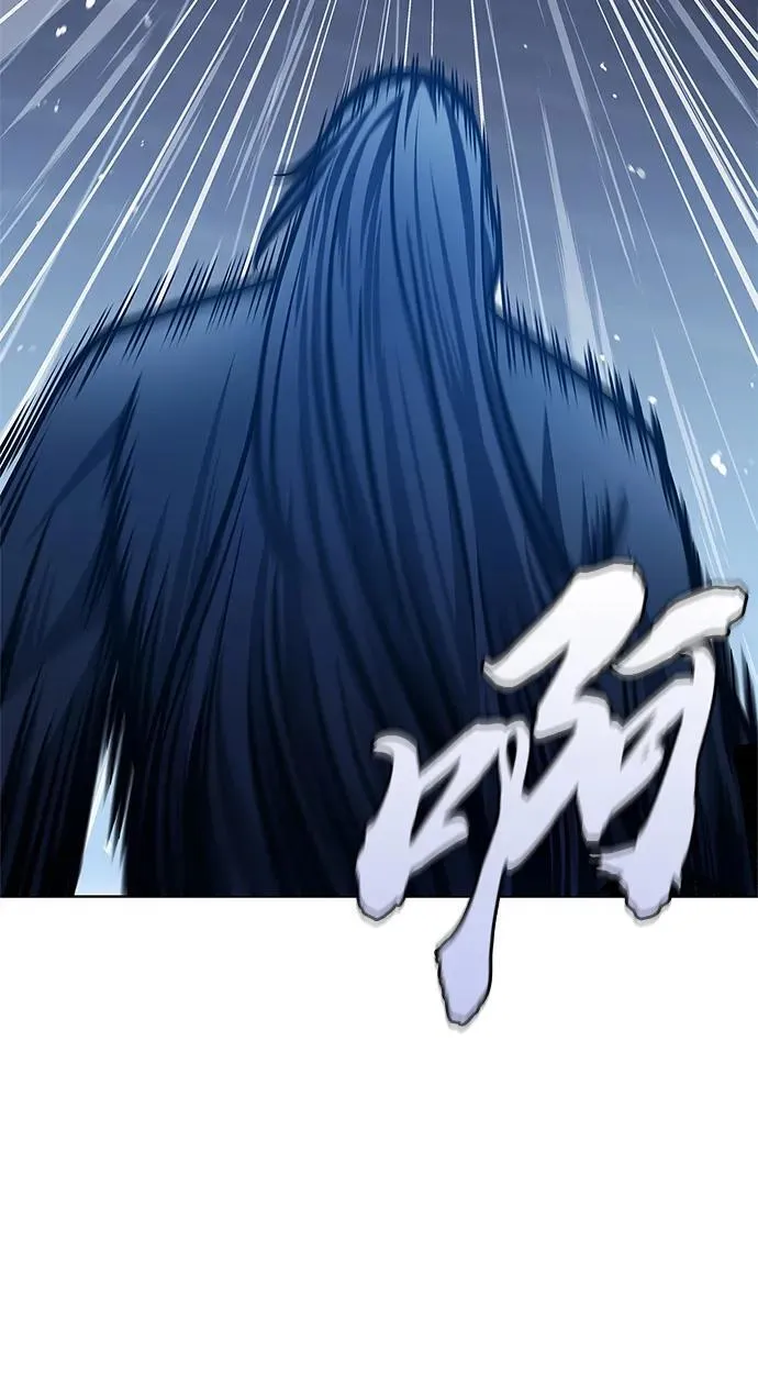 [第32话] 请放过我们 第24页