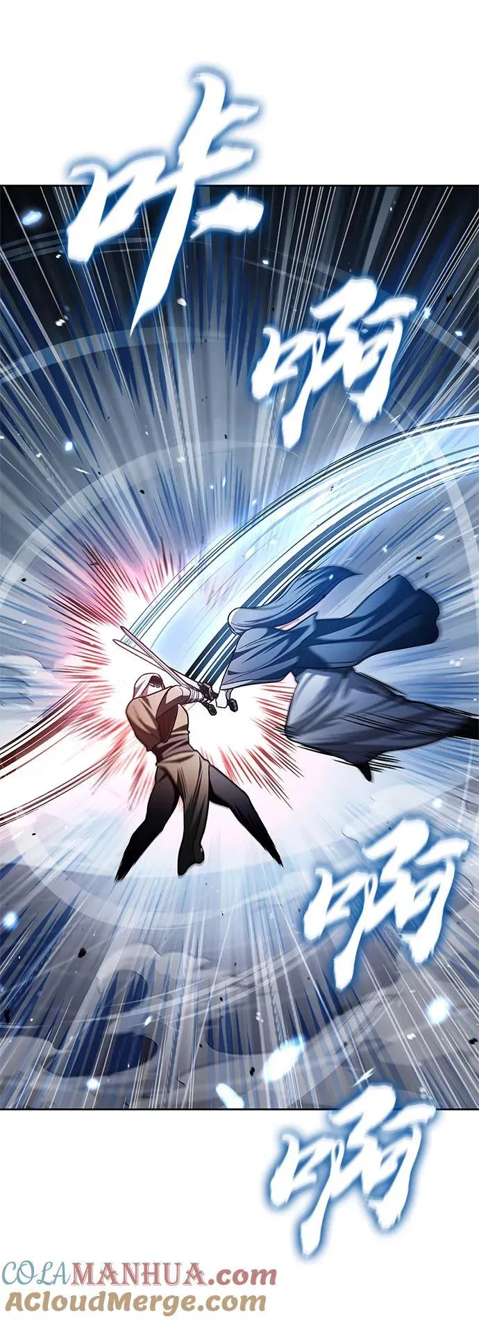 [第32话] 请放过我们 第31页