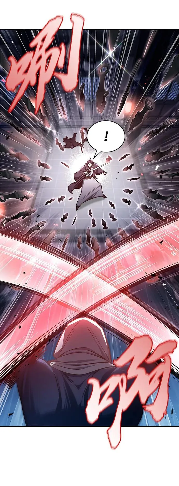 [第32话] 请放过我们 第44页