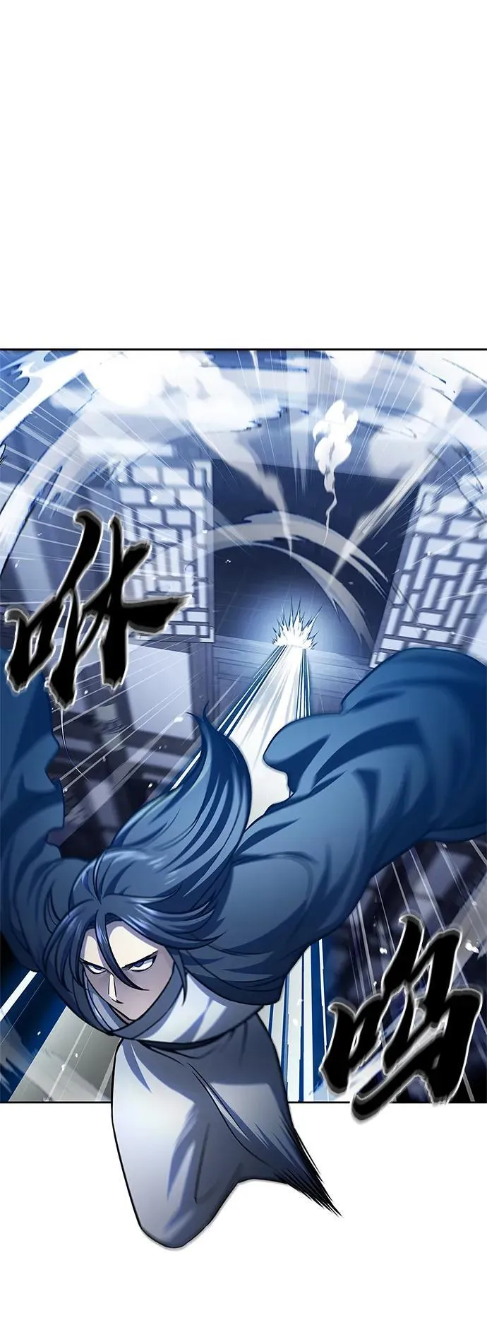 [第32话] 请放过我们 第50页