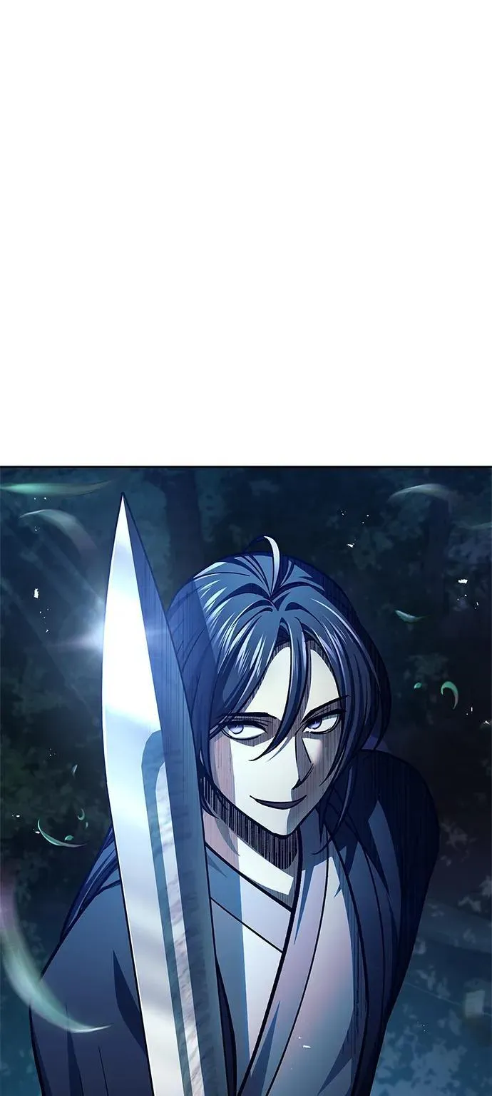[第32话] 请放过我们 第59页