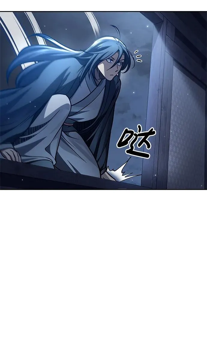 [第32话] 请放过我们 第66页
