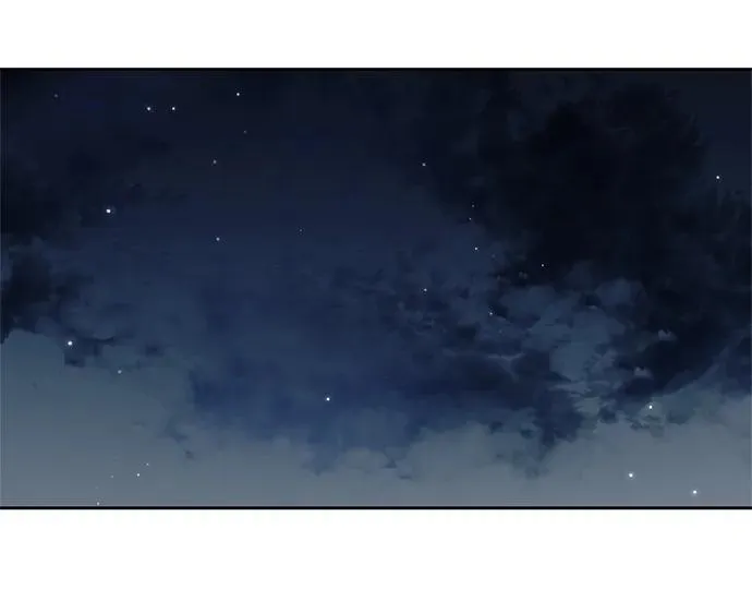 [第36话] 你前世是武林盟主？ 第69页