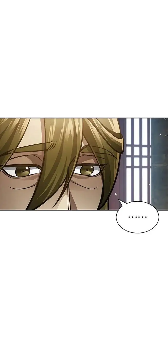 [第41话] 三恶及万香 第45页