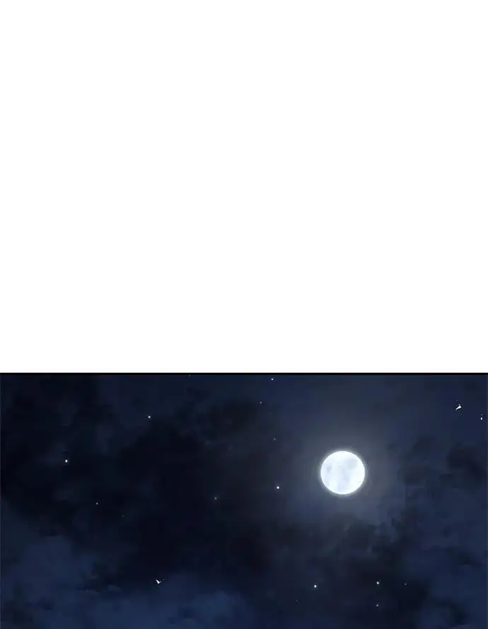 [第43话] 银药和木莲 第2页