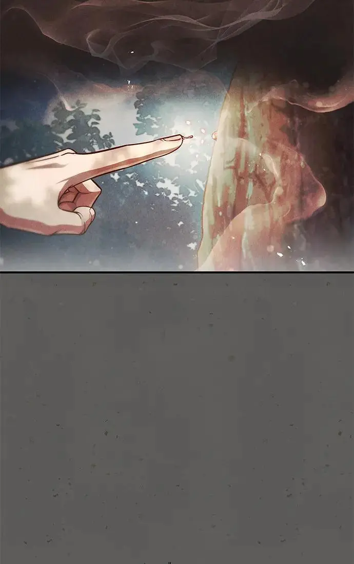 [第44话] 既已邀请，就必须前来 第36页