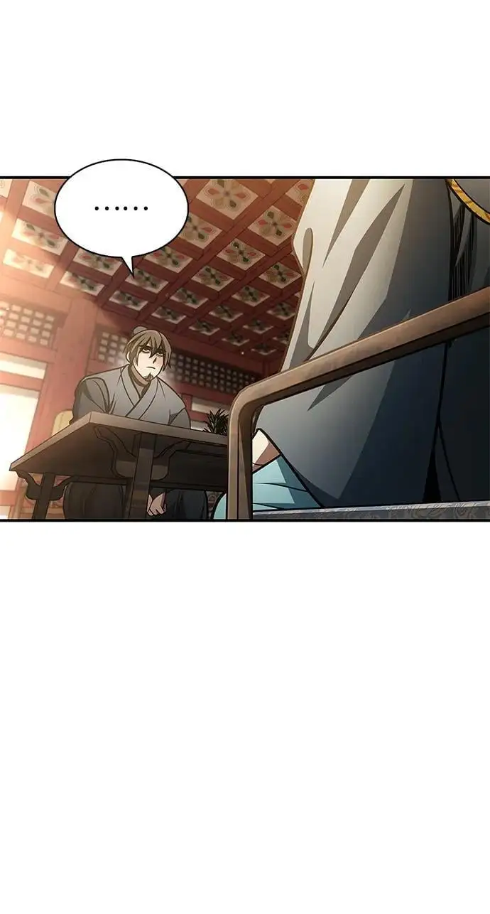 [第44话] 既已邀请，就必须前来 第41页