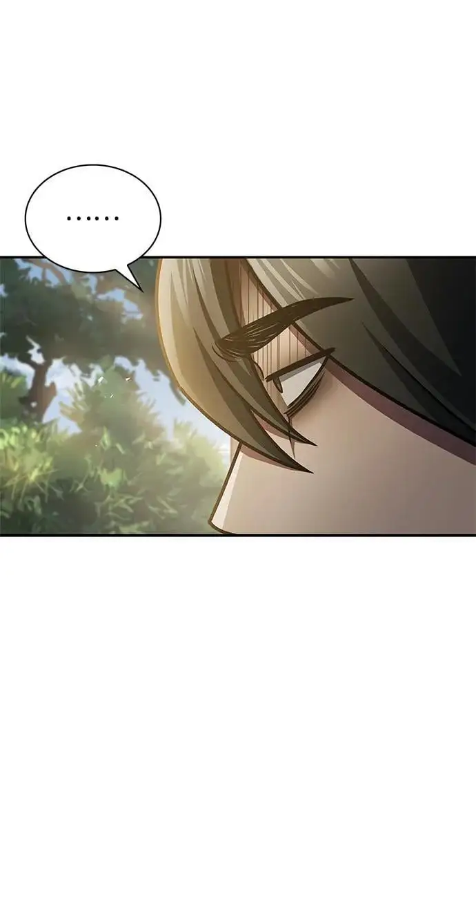 [第44话] 既已邀请，就必须前来 第54页