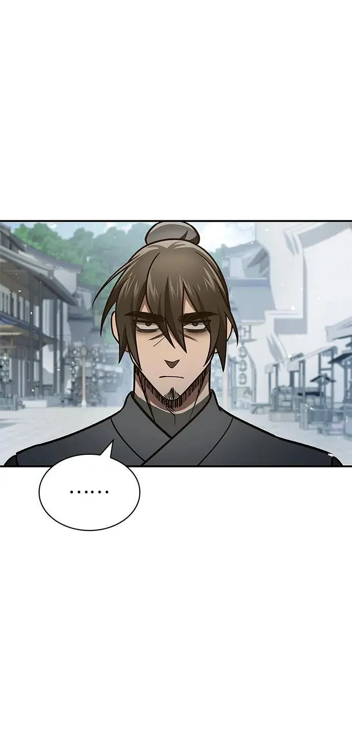 [第44话] 既已邀请，就必须前来 第75页