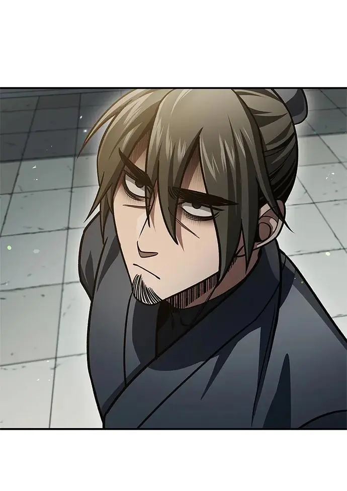 [第44话] 既已邀请，就必须前来 第83页