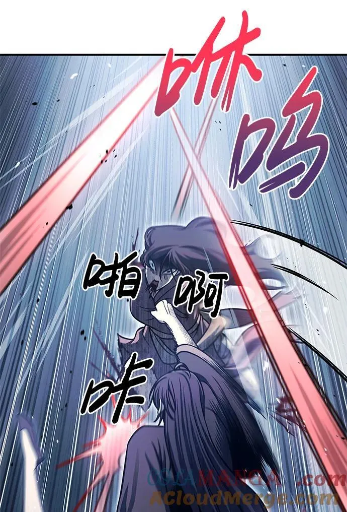 [第58话] 大军 第65页