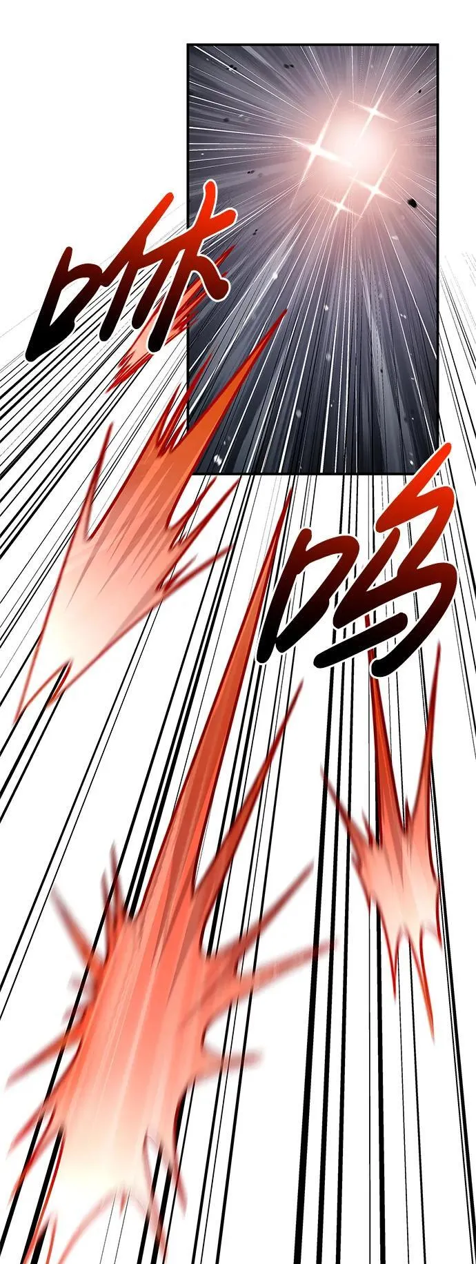 [第58话] 大军 第78页