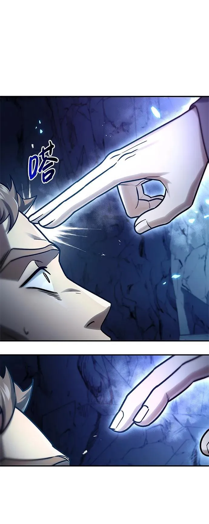 [第59话] 临死前的记忆将永生难忘 第32页