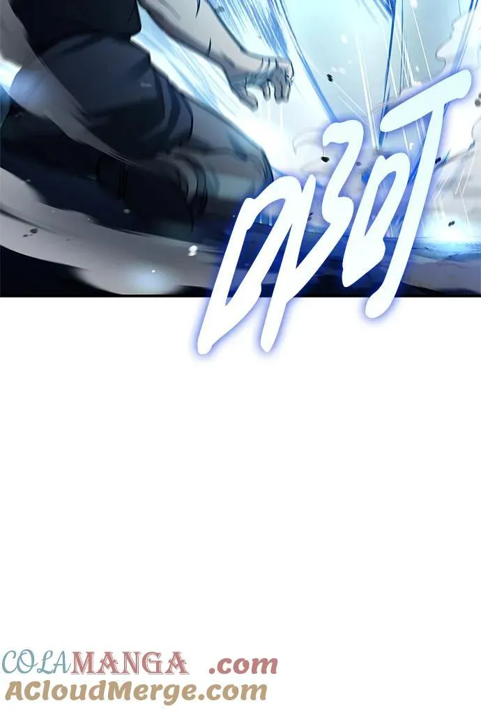 [第59话] 临死前的记忆将永生难忘 第34页