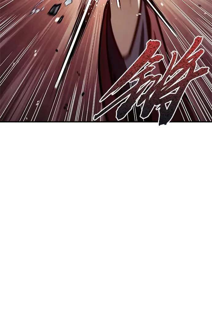 [第59话] 临死前的记忆将永生难忘 第81页