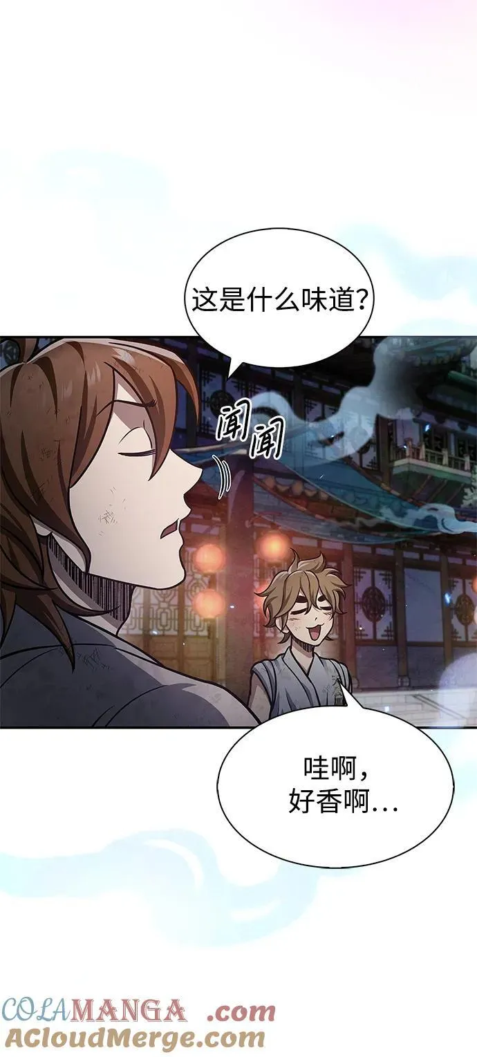 [第61话] 三恶和千香的主人 第53页