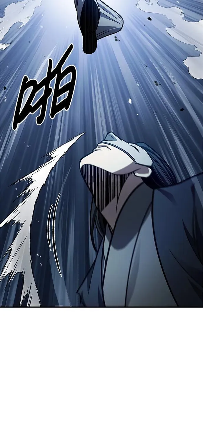 [第61话] 三恶和千香的主人 第64页