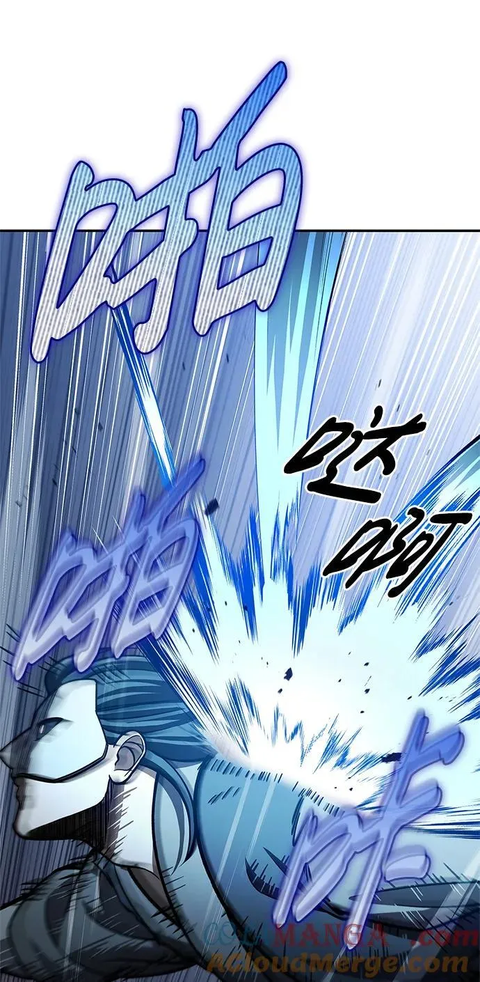 [第61话] 三恶和千香的主人 第65页