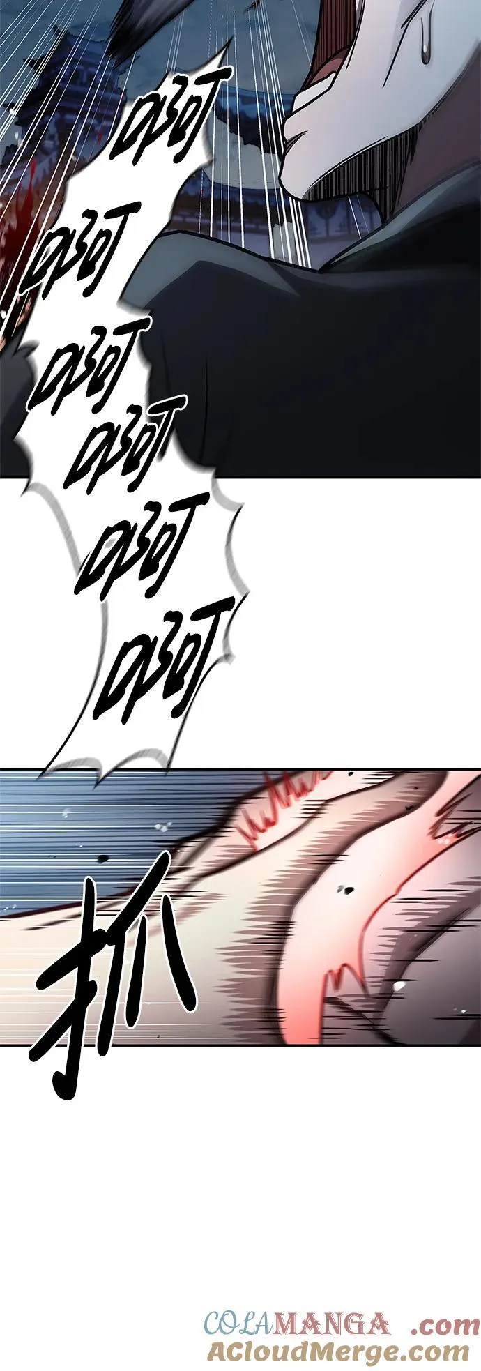 [第61话] 三恶和千香的主人 第69页