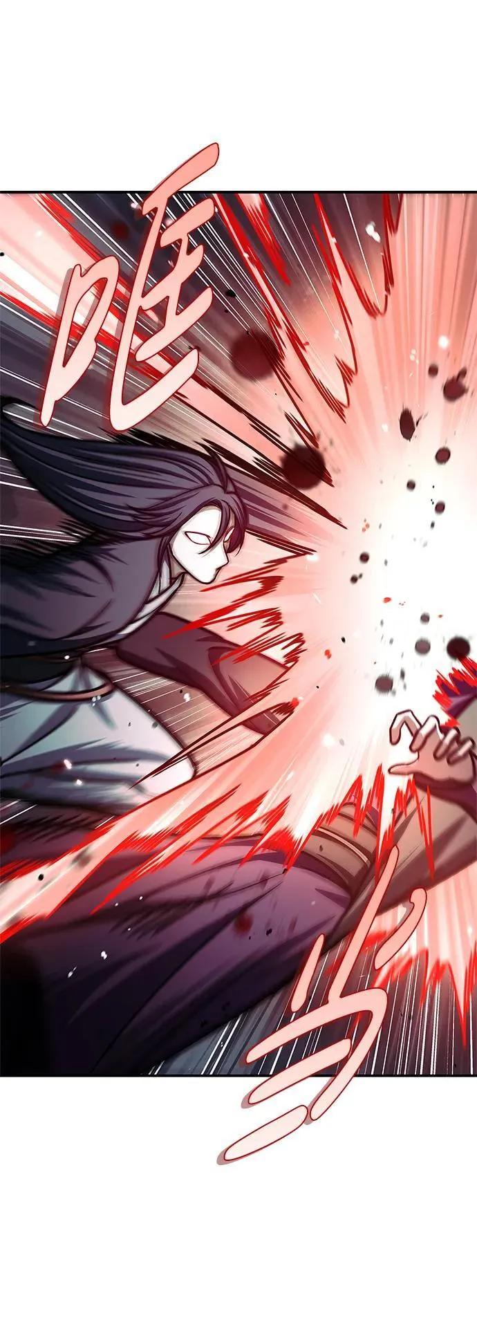 [第61话] 三恶和千香的主人 第70页
