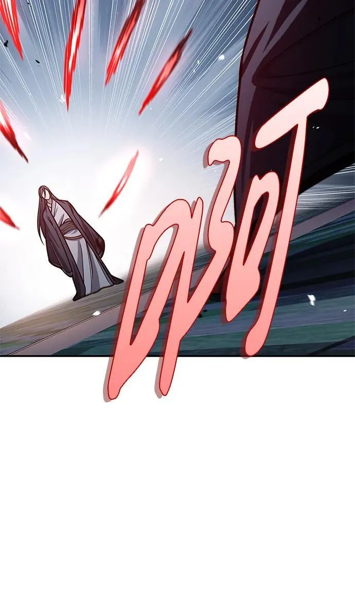 [第61话] 三恶和千香的主人 第76页