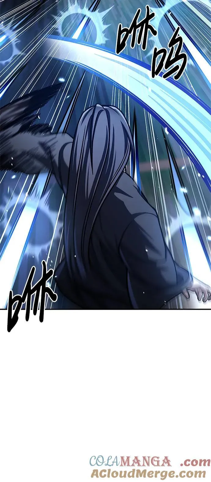 [第61话] 三恶和千香的主人 第81页