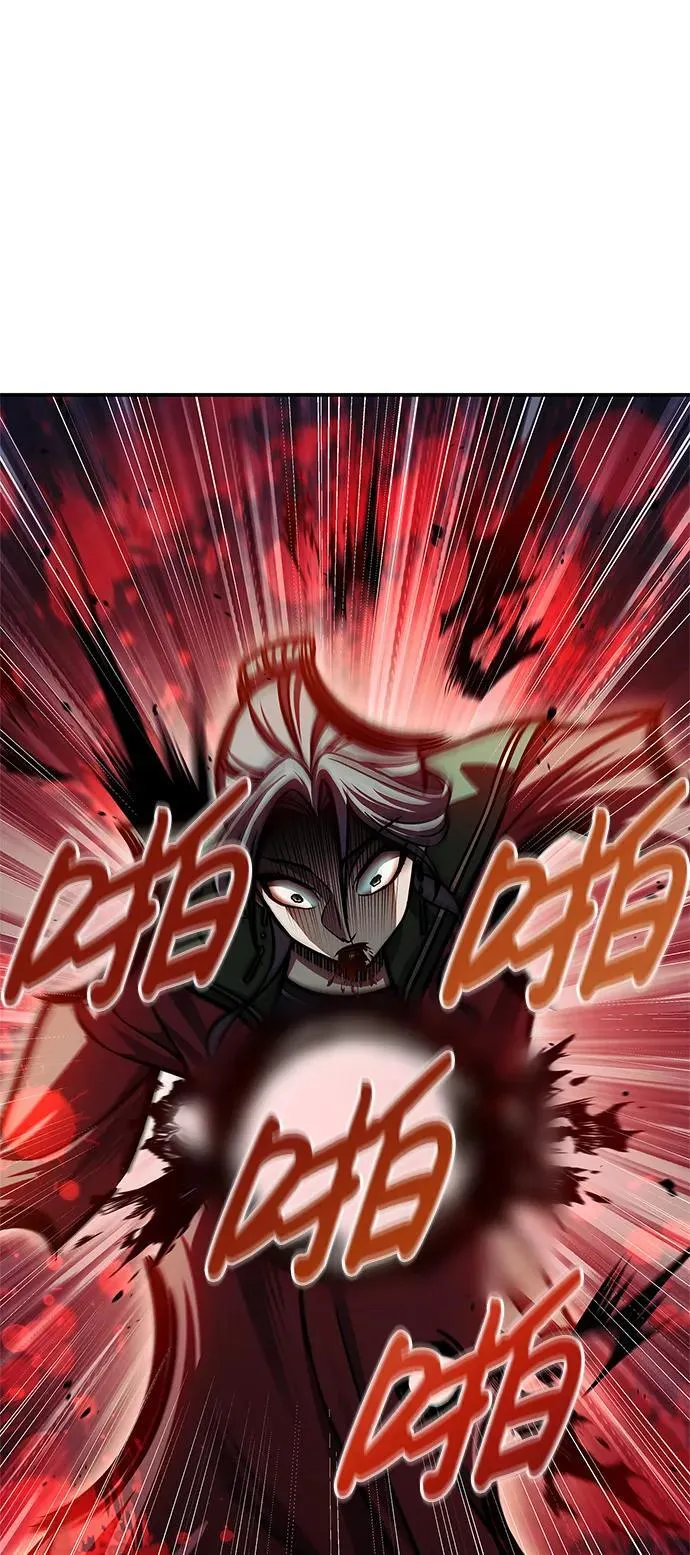 [第61话] 三恶和千香的主人 第83页