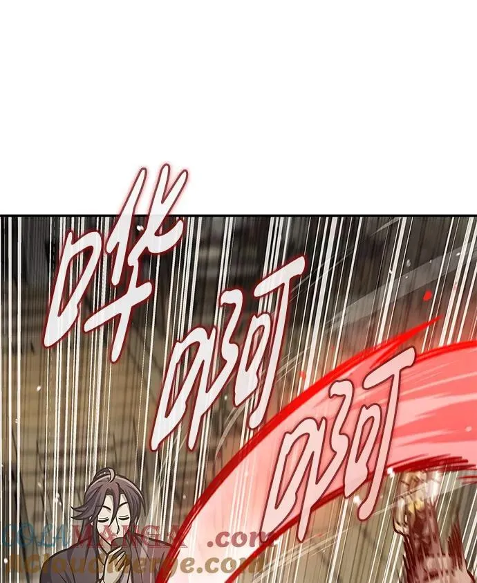 [第67话] 埋了他吧 第29页