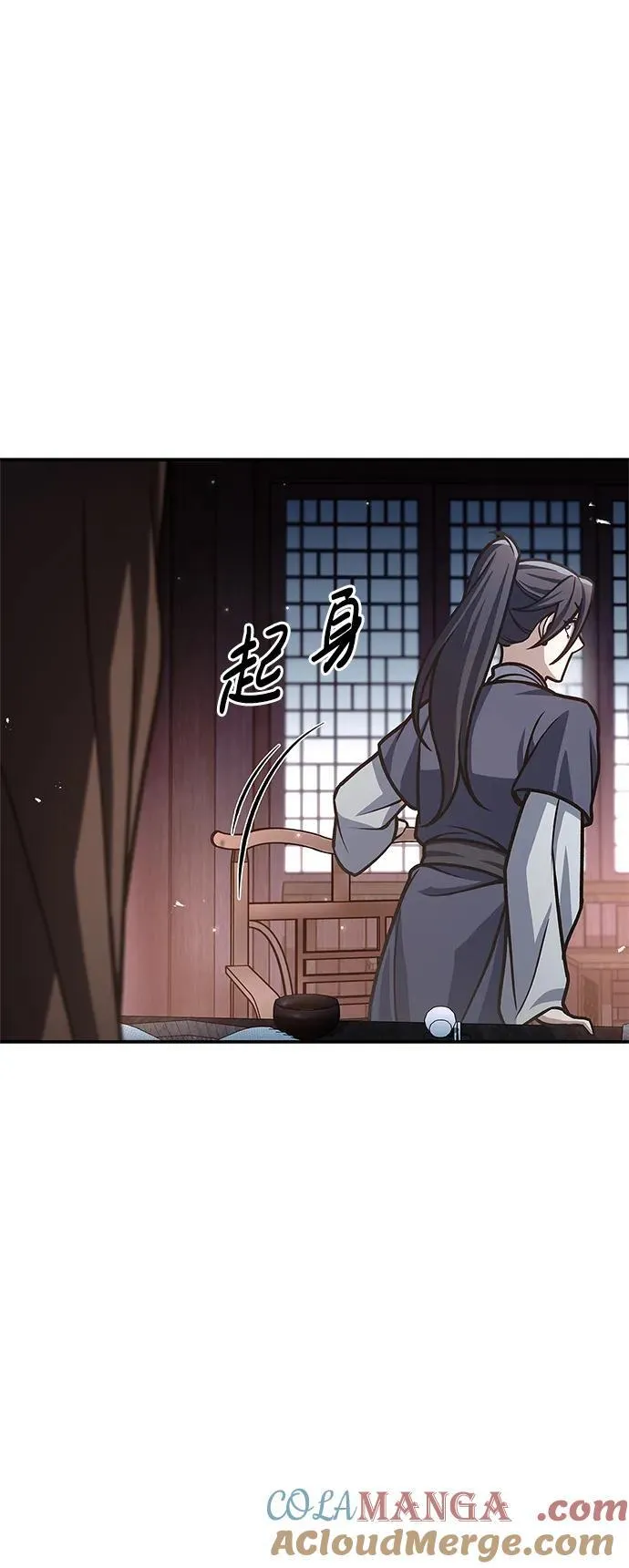 [第67话] 埋了他吧 第113页