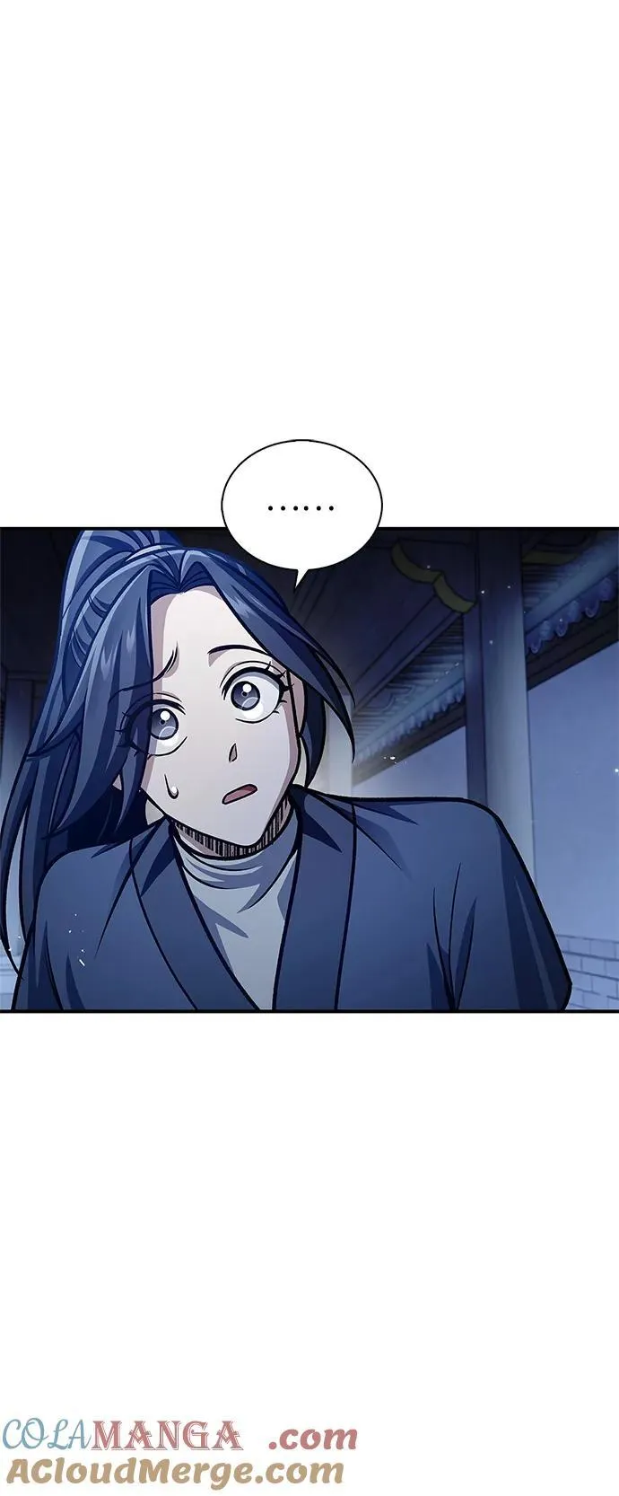 [第68话] 伪.消.现 第21页