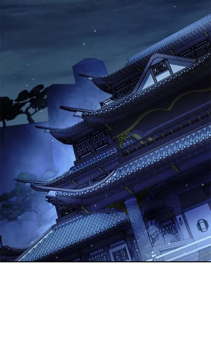 [第68话] 伪.消.现 第23页
