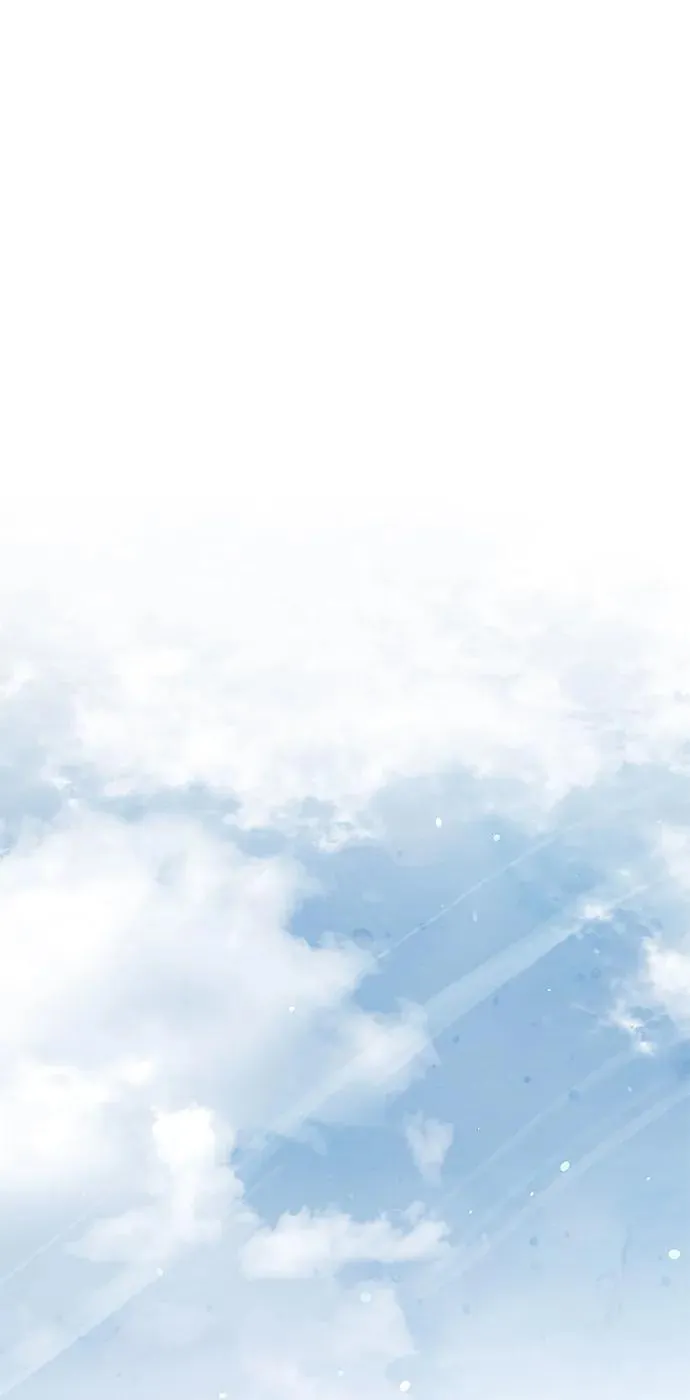 [第78话] 空青石乳 第44页