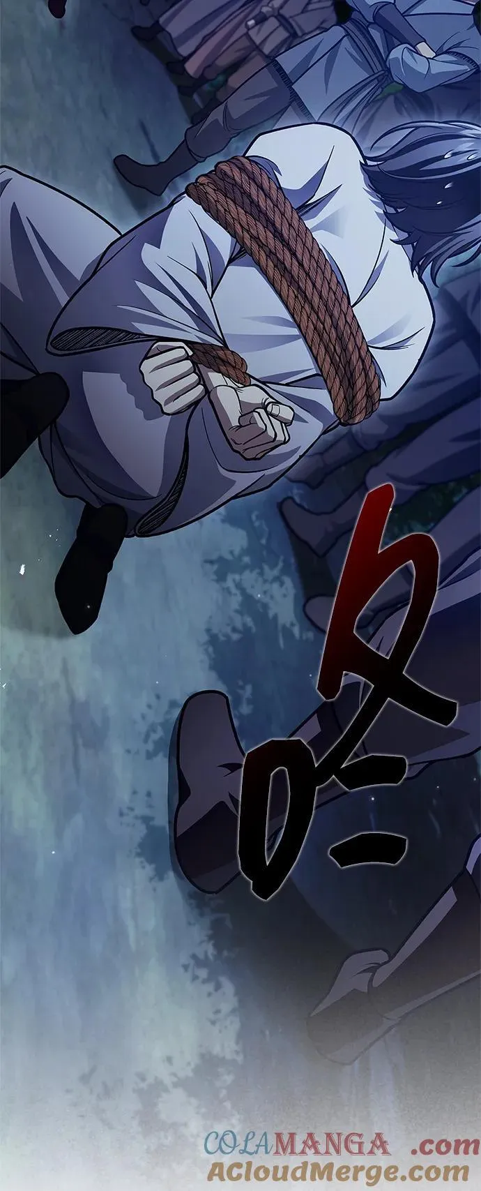 [第79话] 我是噩梦，是死亡 第21页