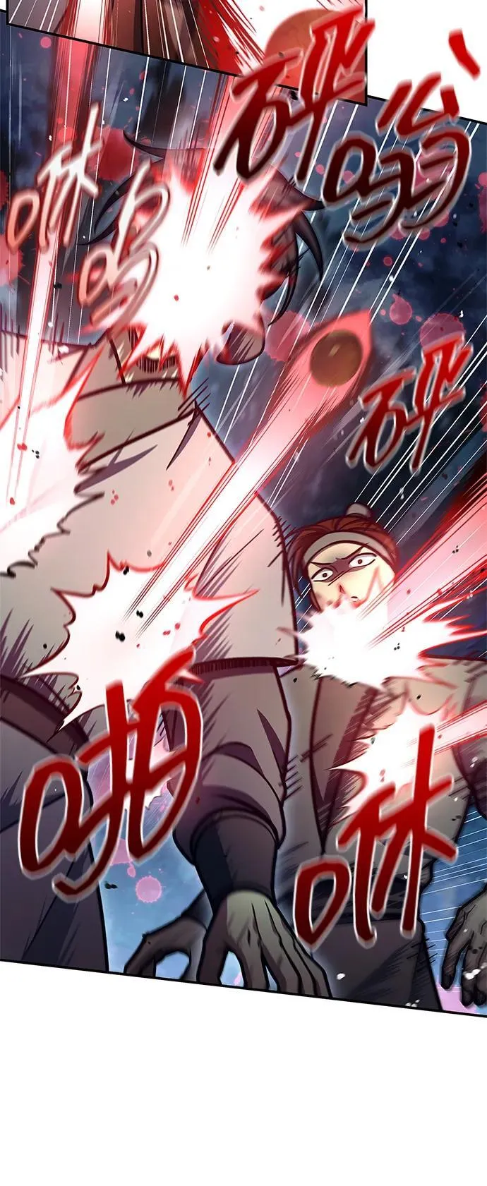 [第79话] 我是噩梦，是死亡 第34页