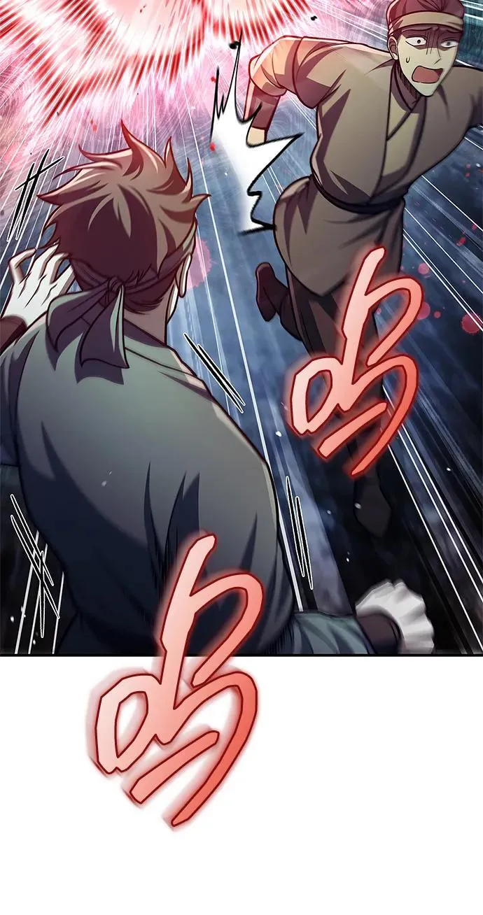 [第79话] 我是噩梦，是死亡 第36页