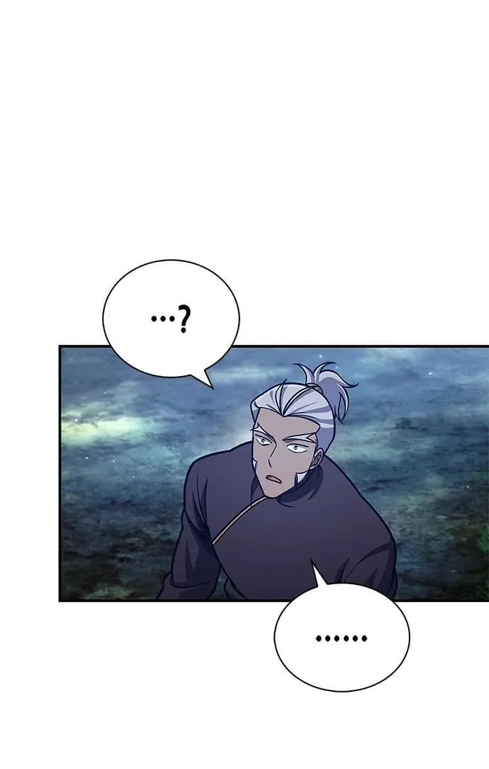 [第79话] 我是噩梦，是死亡 第83页