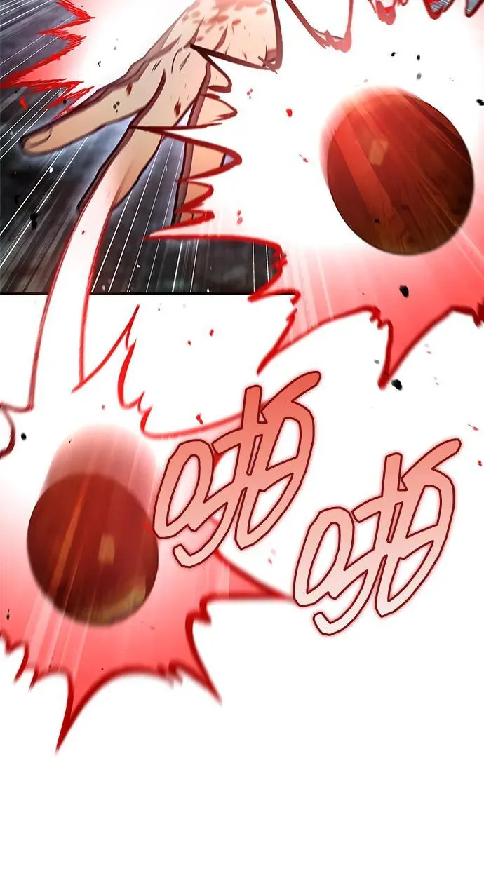 [第79话] 我是噩梦，是死亡 第92页