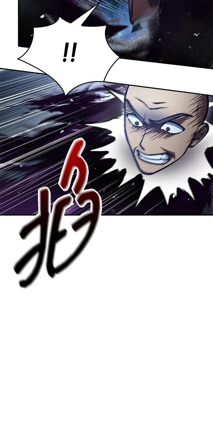 [第79话] 我是噩梦，是死亡 第99页