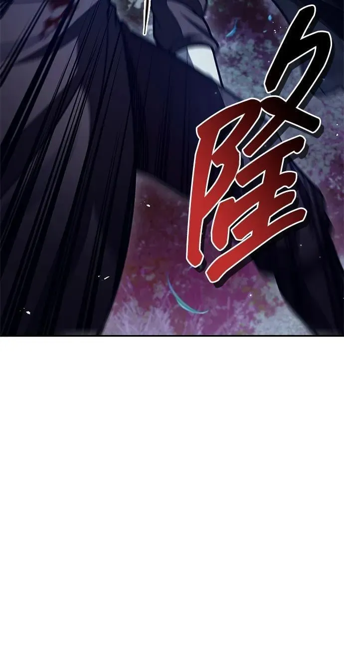 [第80话] 千千岁，万万岁 第18页