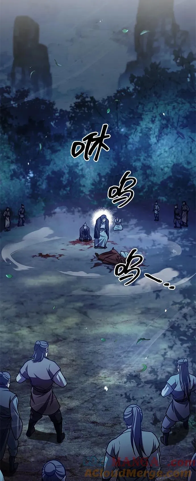 [第80话] 千千岁，万万岁 第25页