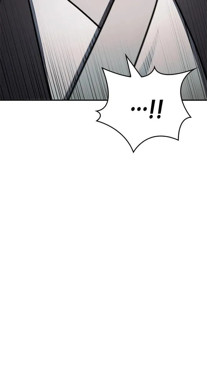 [第81话] 特殊的客人 第15页