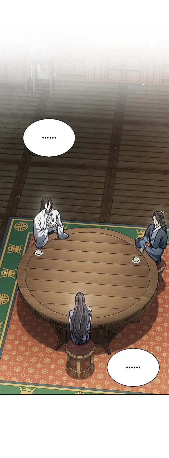 [第81话] 特殊的客人 第31页