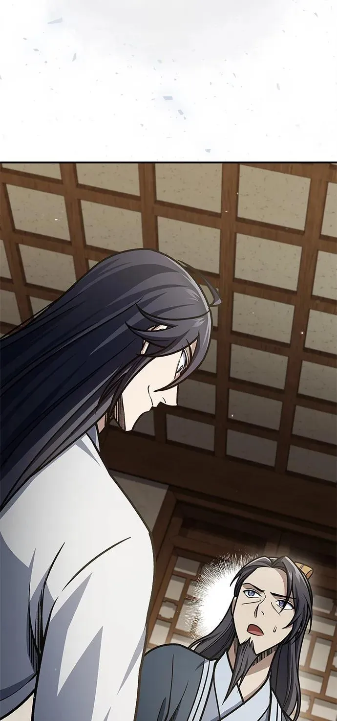 [第81话] 特殊的客人 第47页
