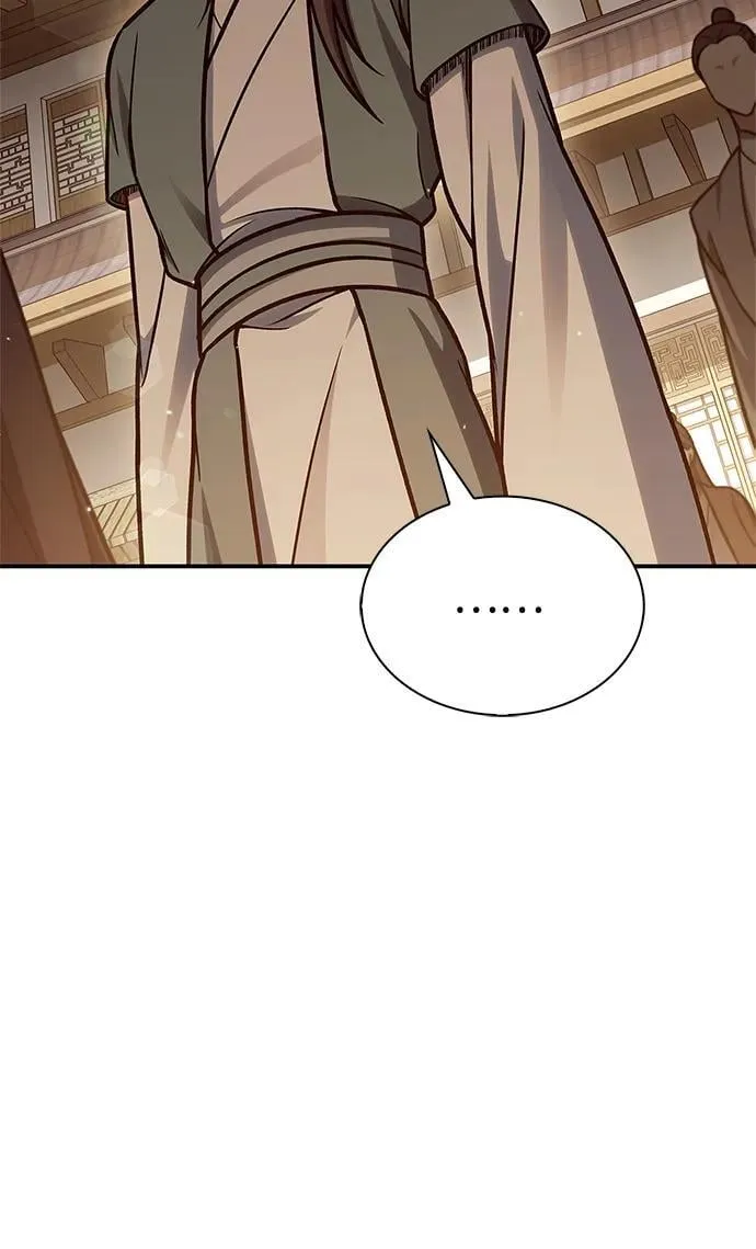 [第85话] 预定死期 第75页