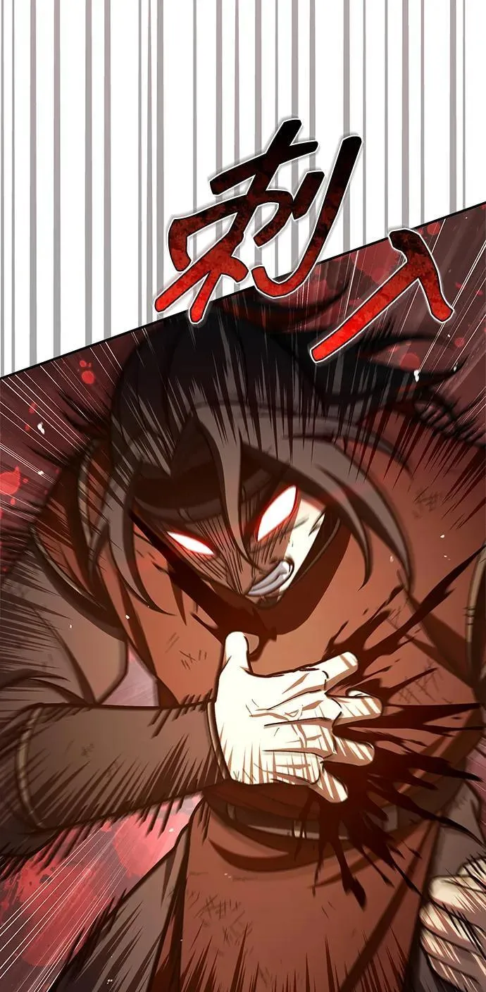 [第92话] 犹如春天 第62页