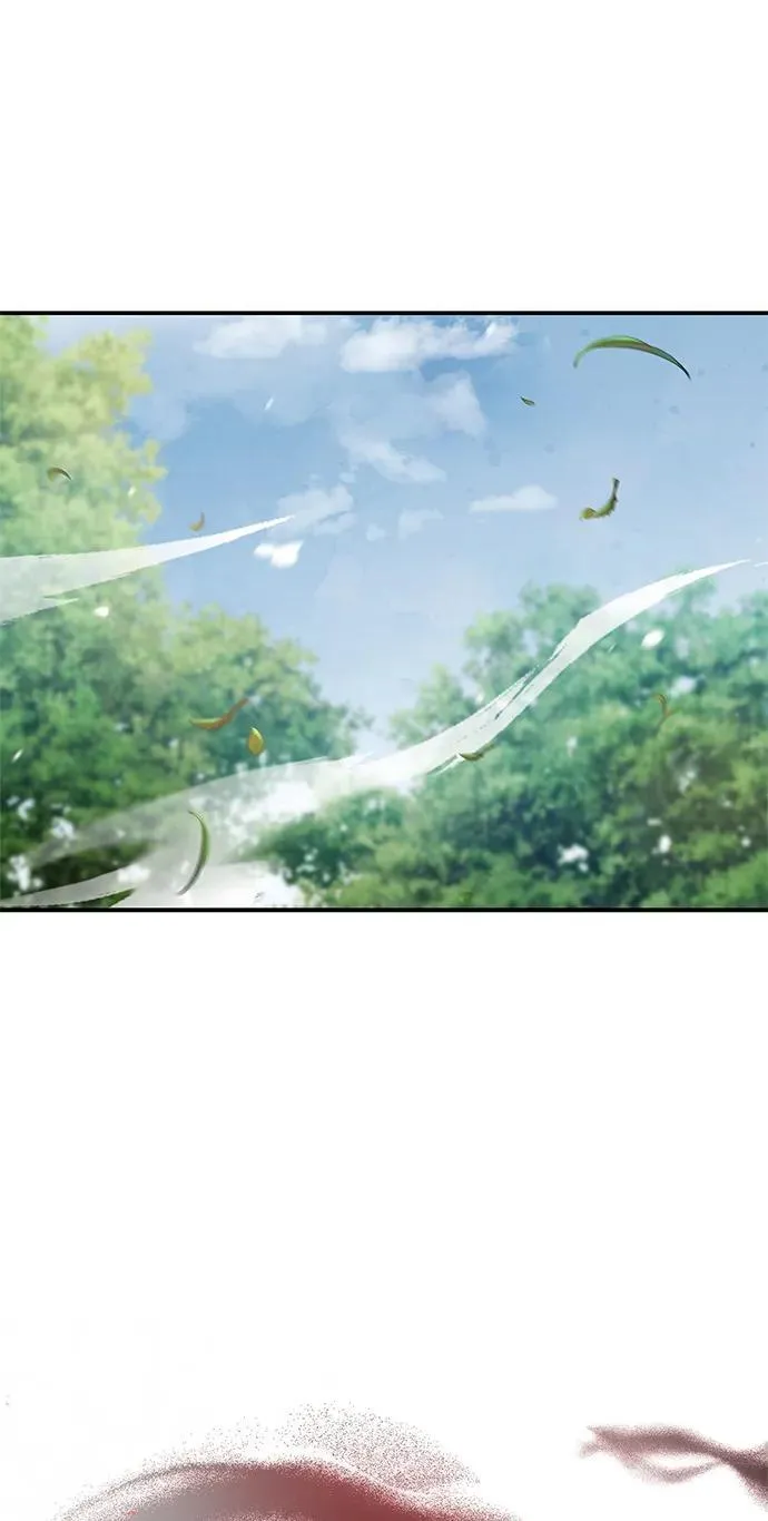 [第92话] 犹如春天 第74页
