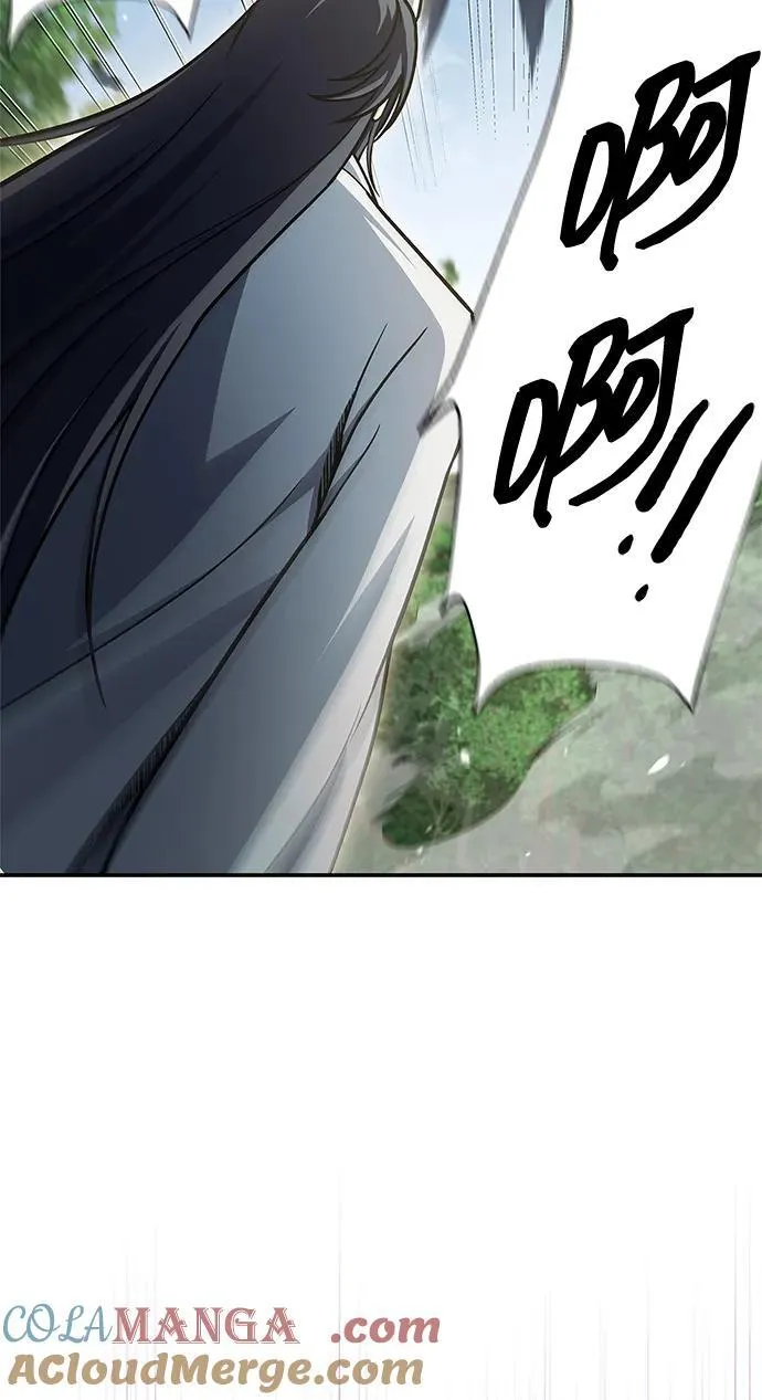 [第92话] 犹如春天 第97页