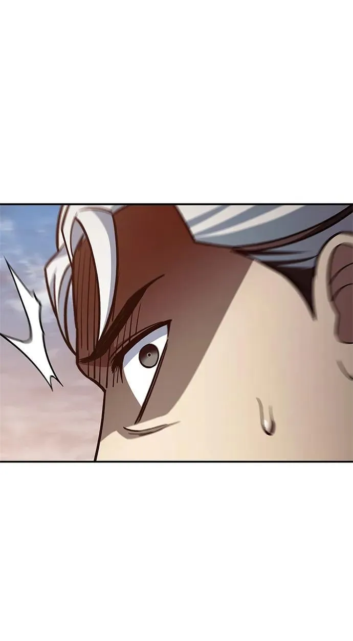 [第93话] 这不是报仇 第47页