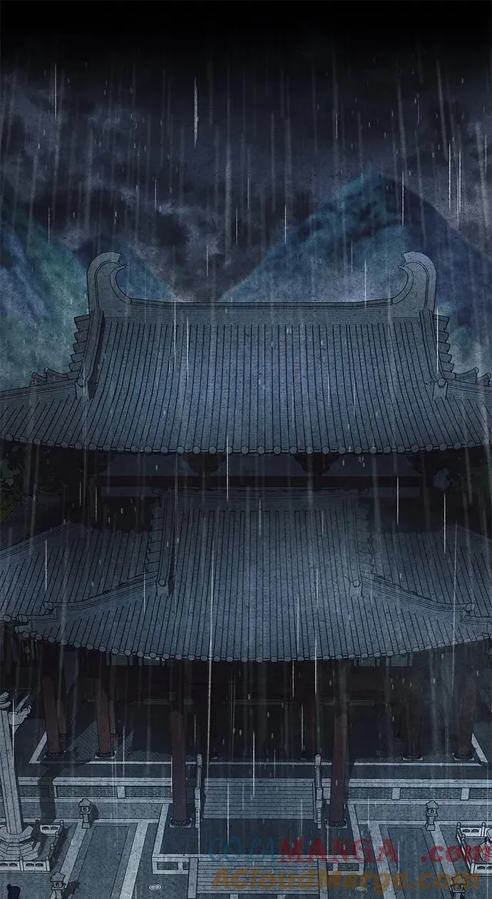 [第93话] 这不是报仇 第85页