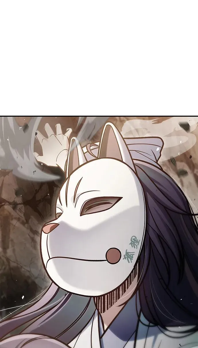[第93话] 这不是报仇 第102页